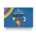 ?Hasta la noche! Un d?a de historias desplegables