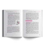 Hiperactividad, impulsividad y falta de atención - Imagen 2